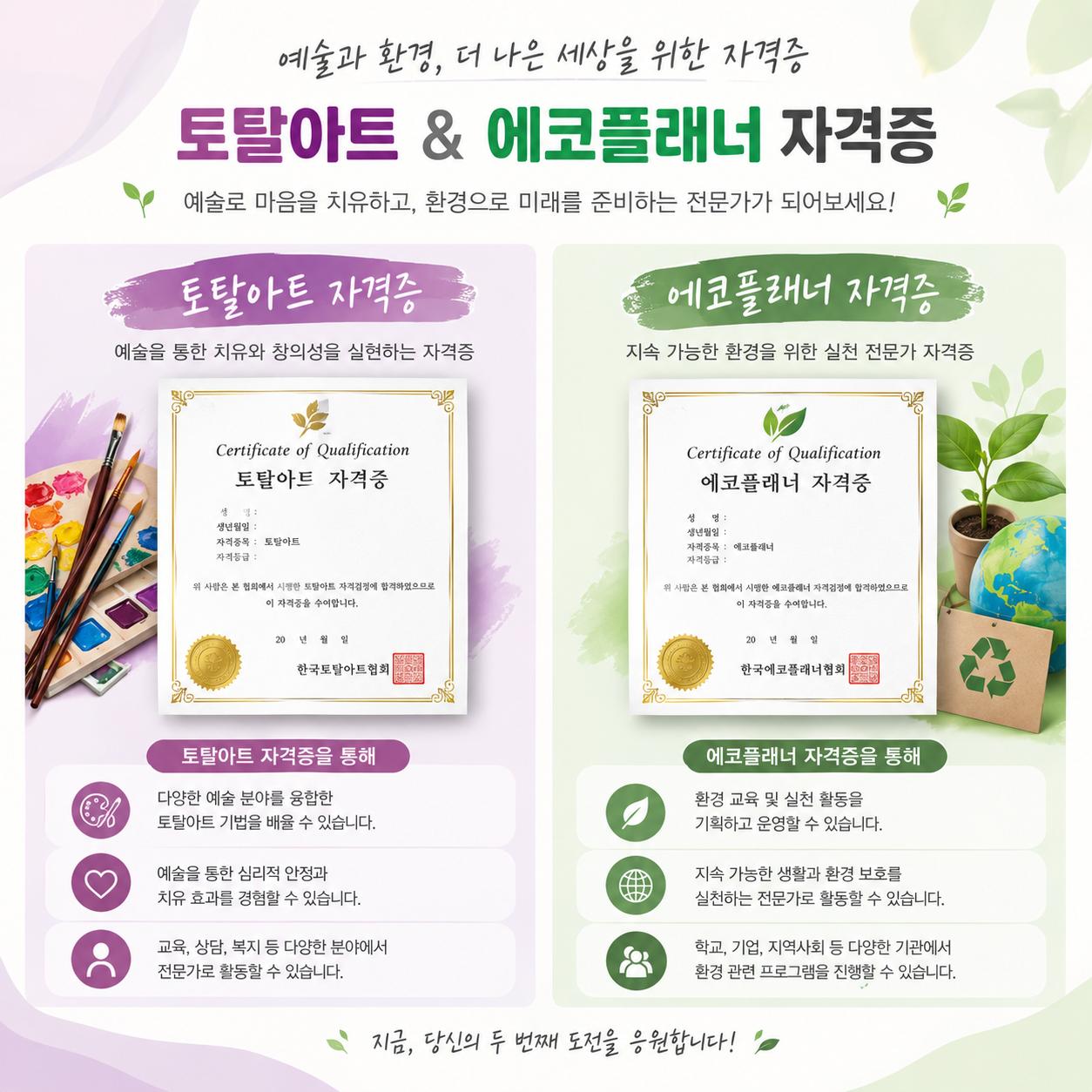 ChatGPT Image 2026년 9월 8일 오후 04_52_38