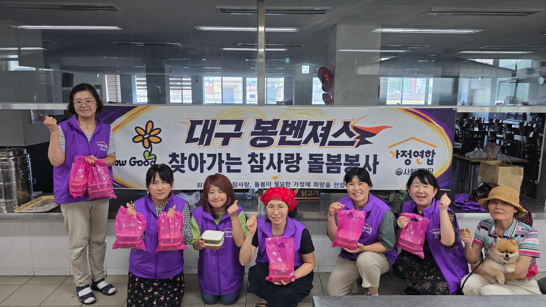 KakaoTalk_20260818_212343822_17