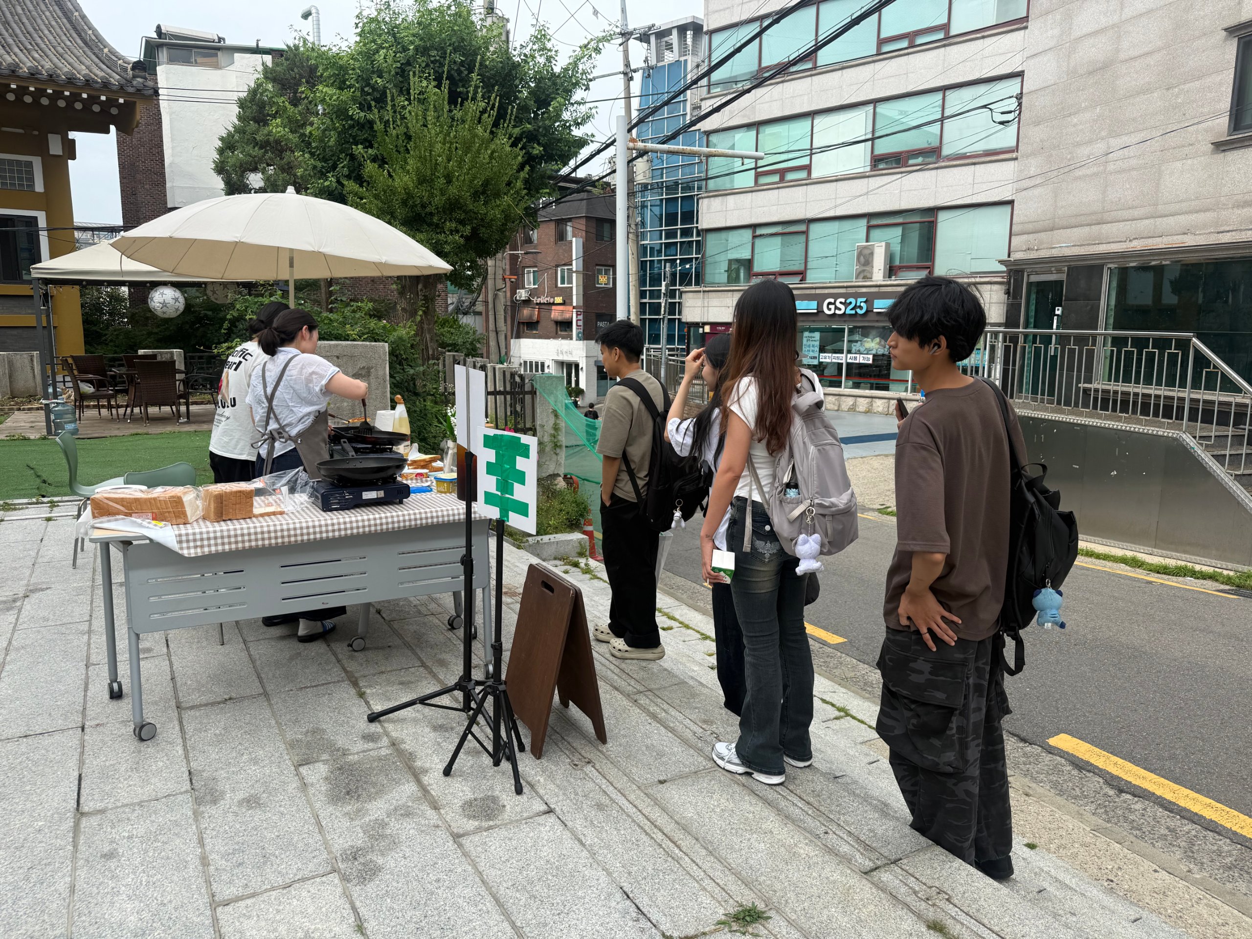KakaoTalk_20260720_143527896_08
