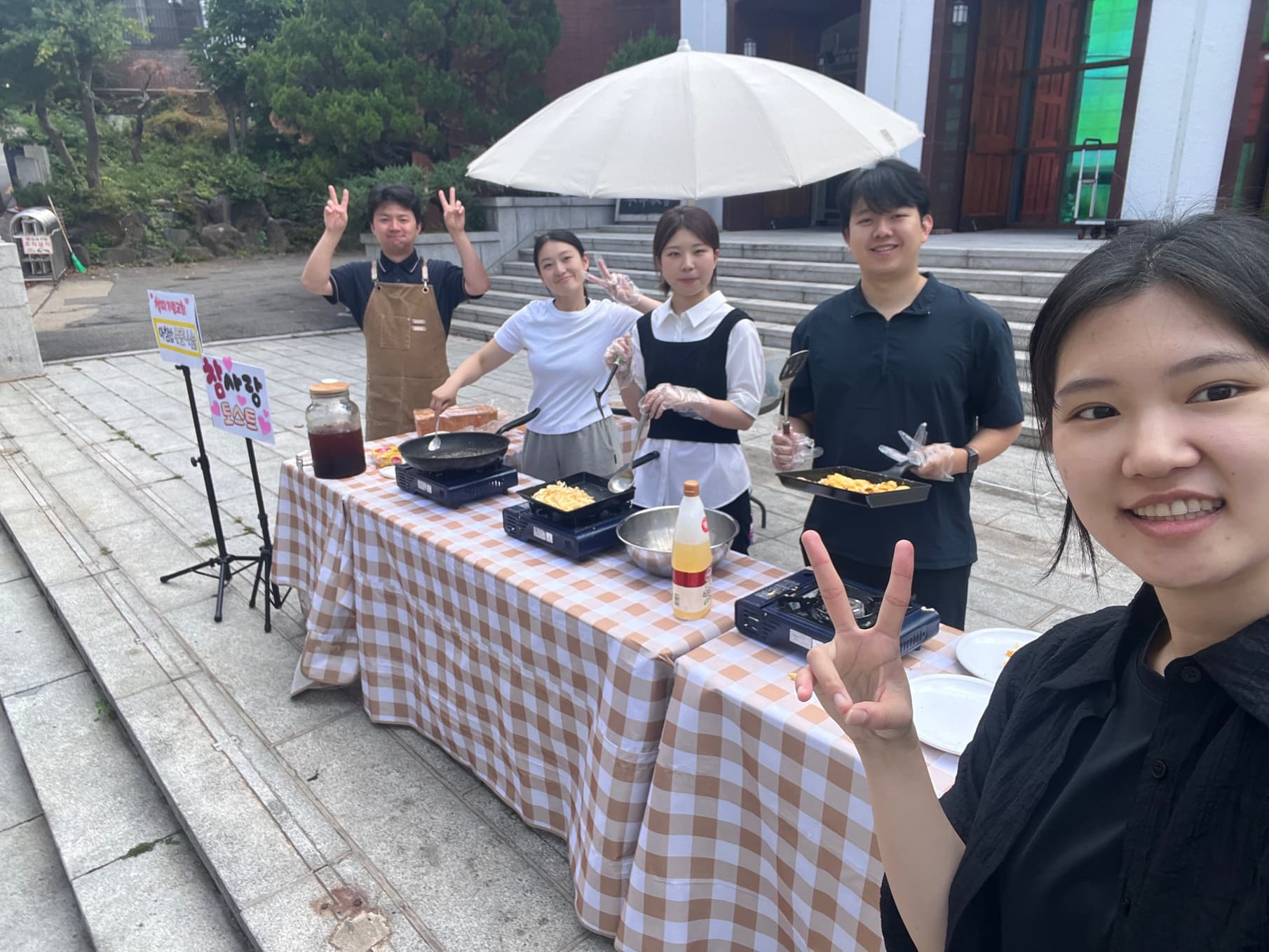 KakaoTalk_20260720_143652580_01