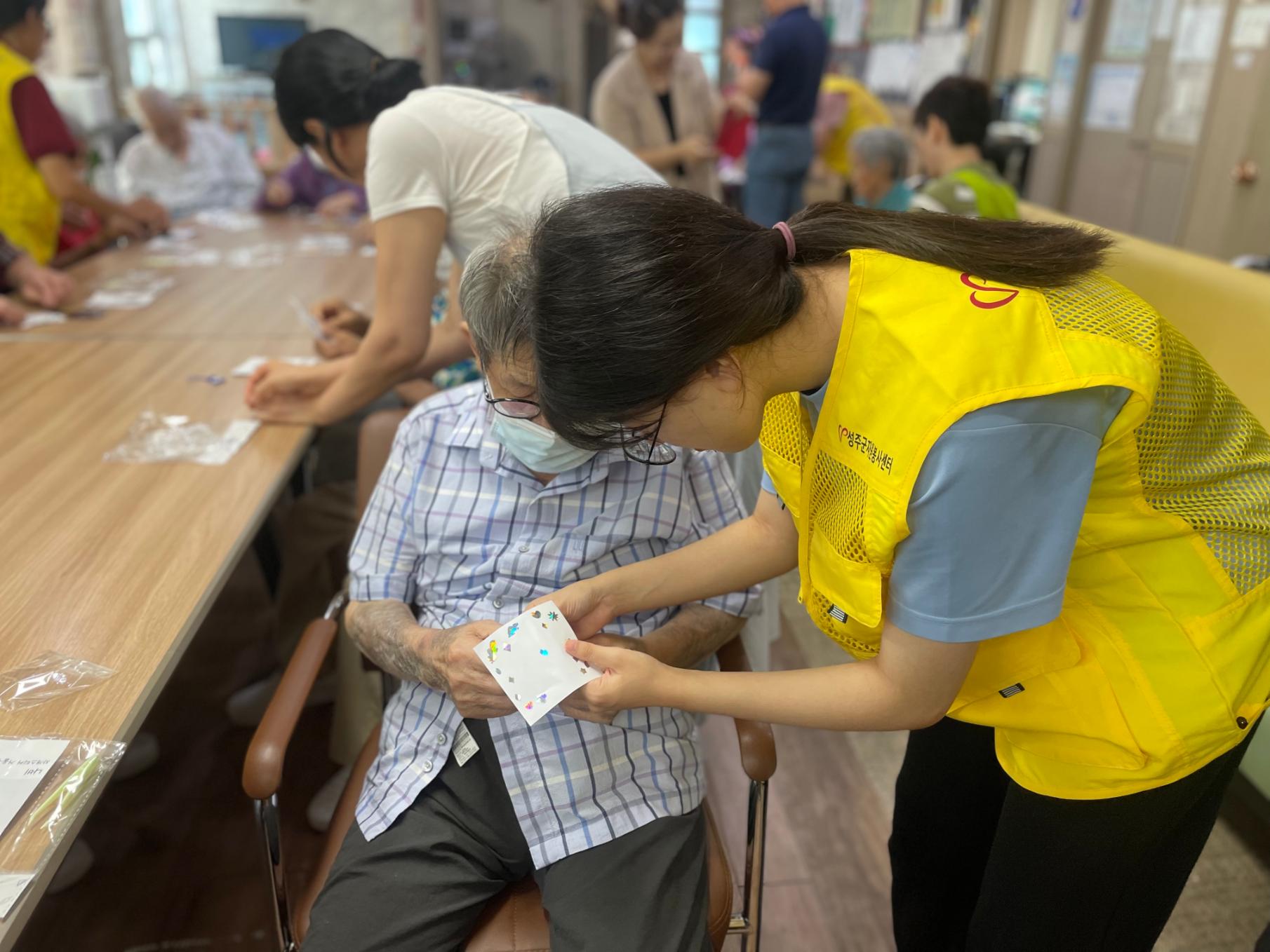 KakaoTalk_20260827_082420892_06