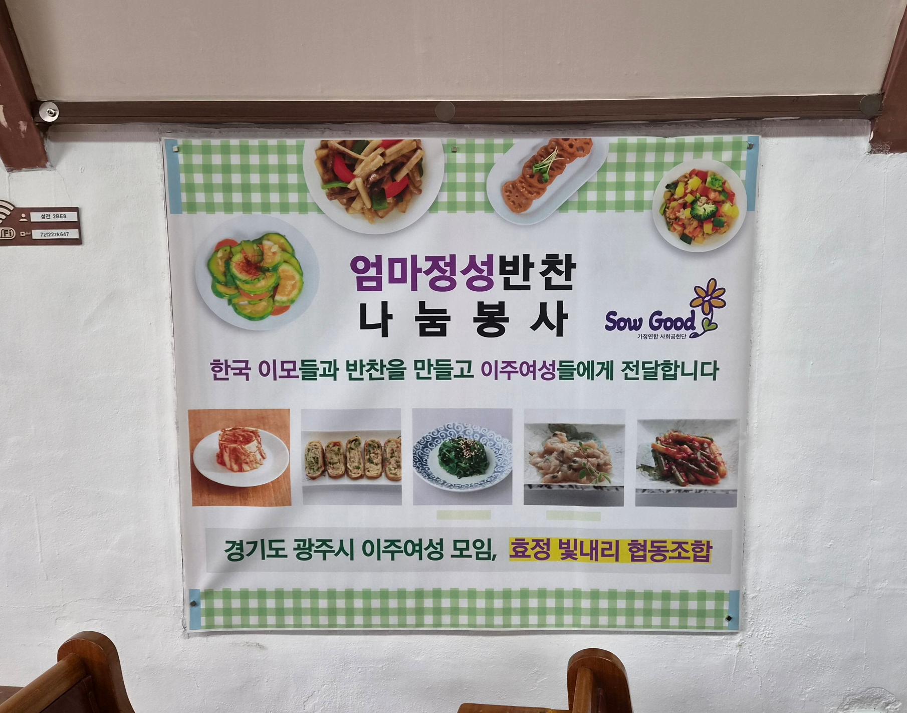 KakaoTalk_20260915_210712754