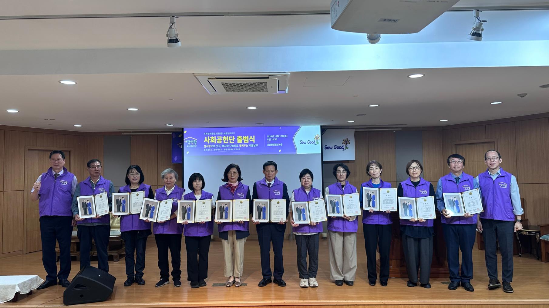 KakaoTalk_20261017_195018569_05