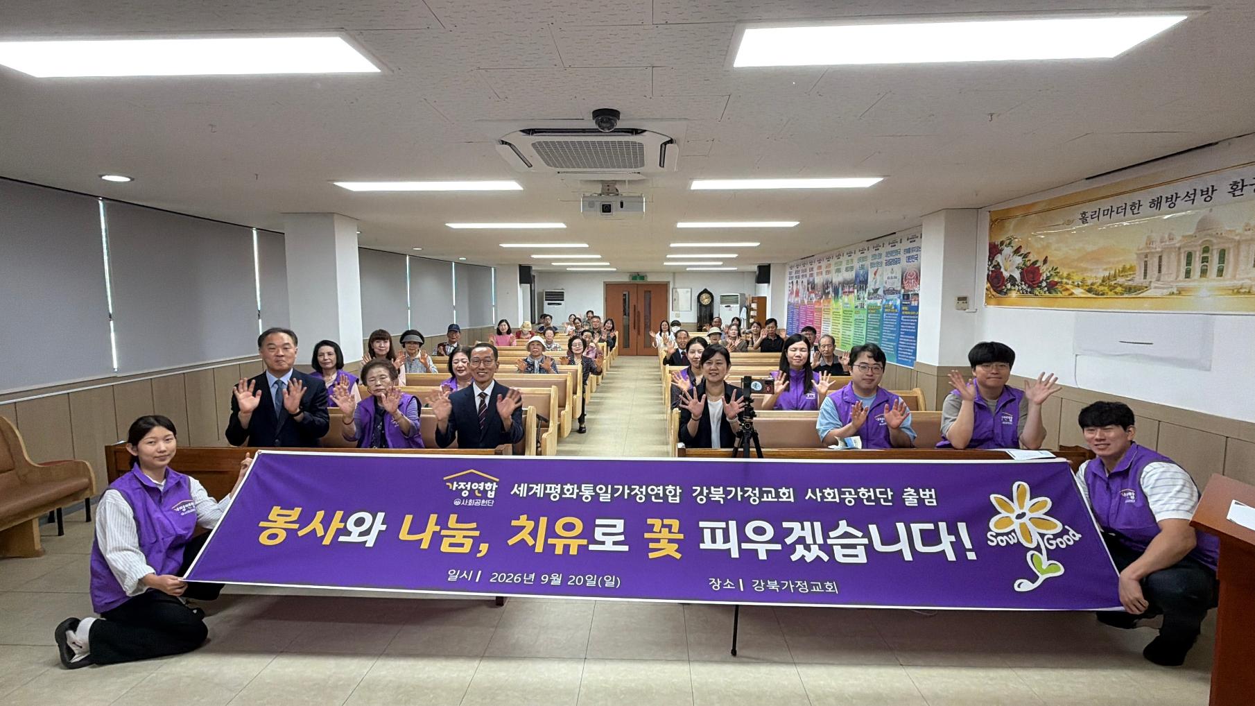 KakaoTalk_20260922_134834022_07