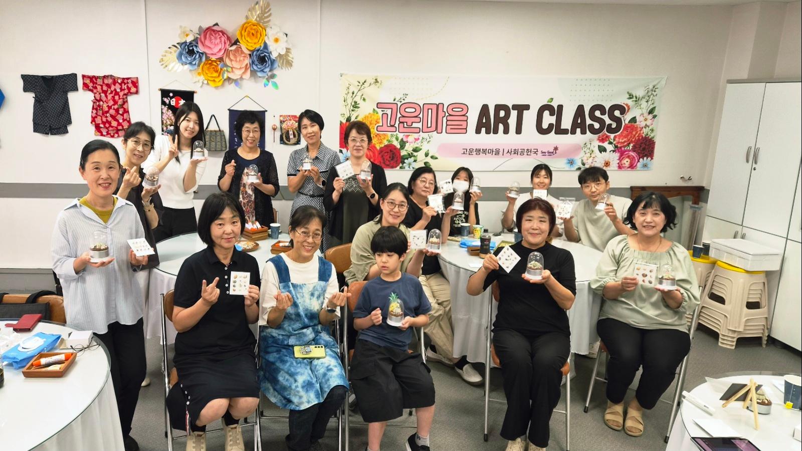 KakaoTalk_20260824_171949500_01