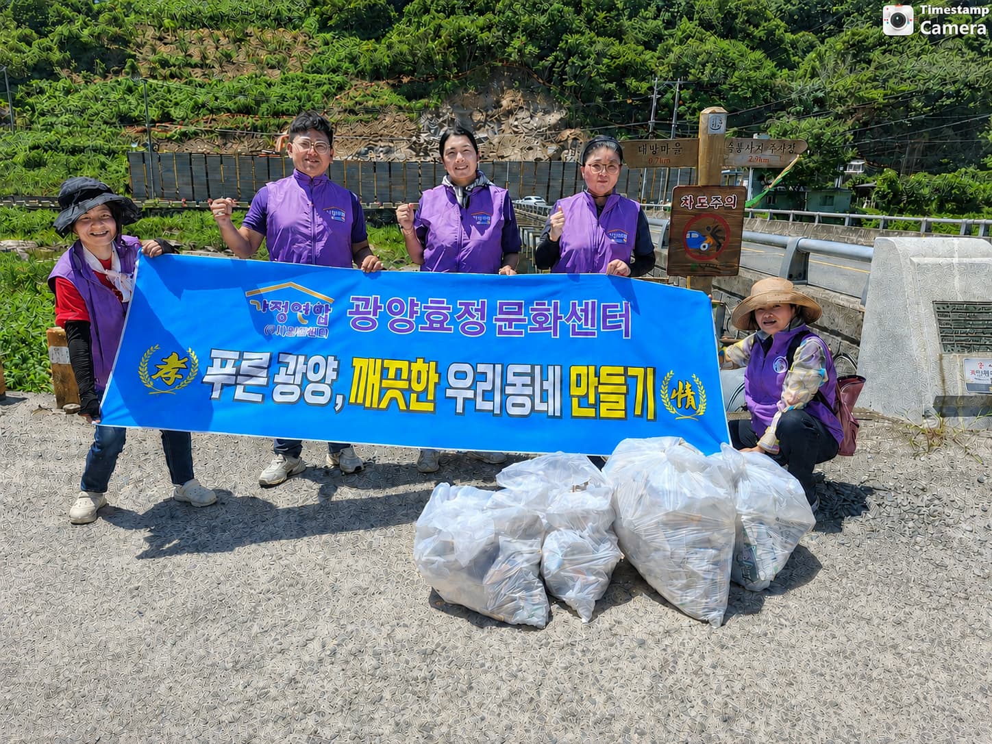 ChatGPT Image 2026년 8월 8일 오전 11_14_38