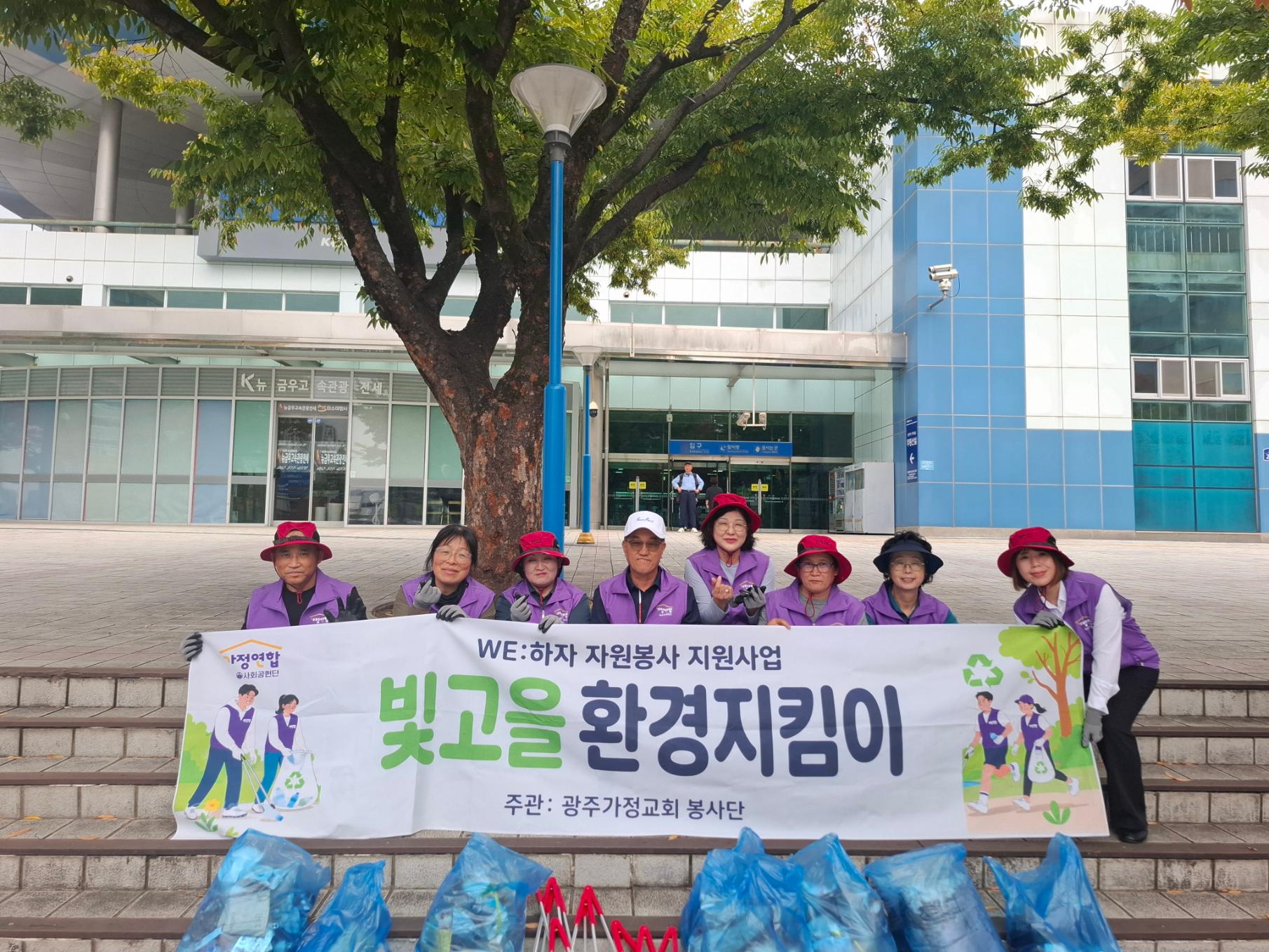 KakaoTalk_20261020_125931557