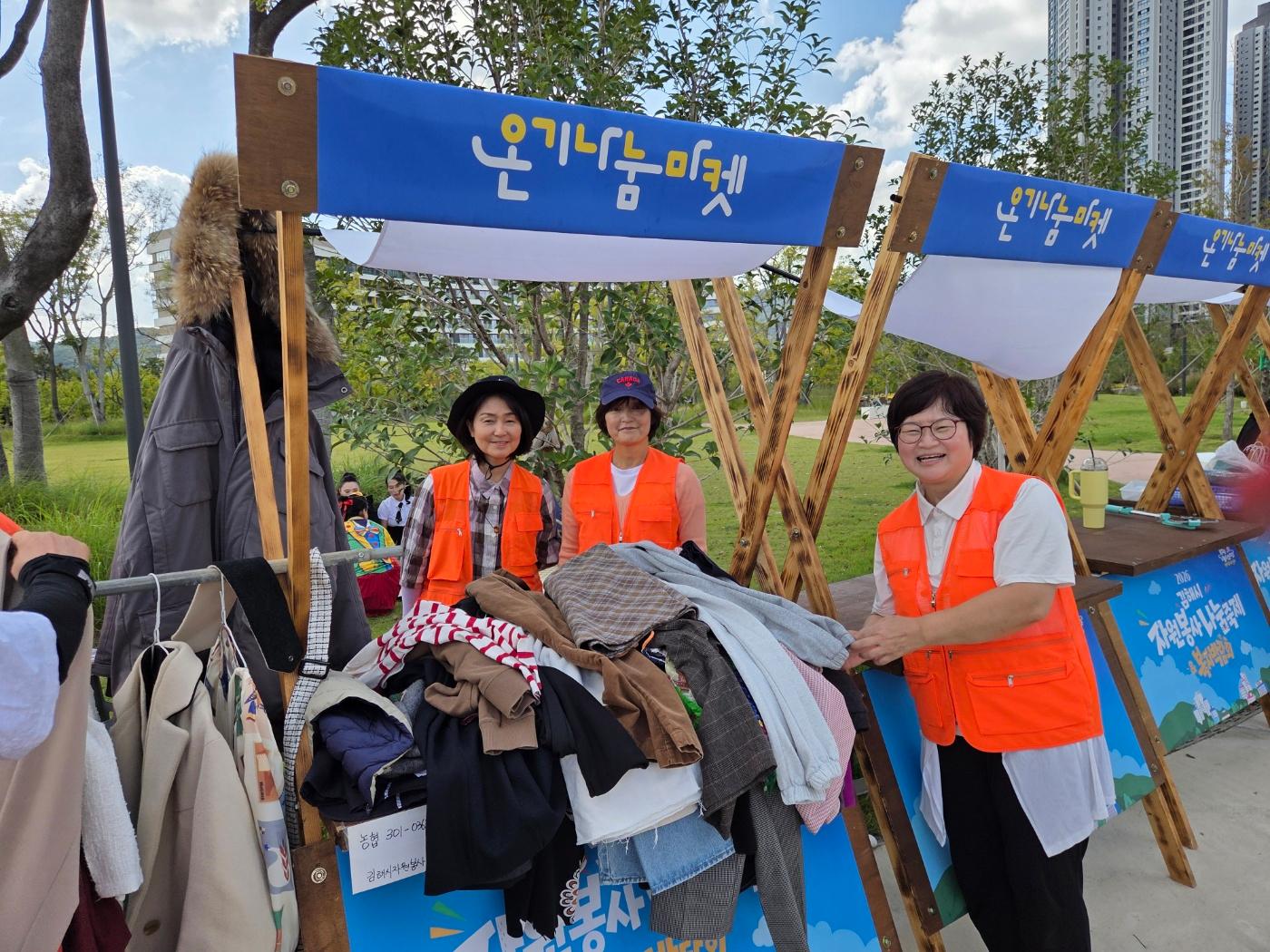 KakaoTalk_20261012_191638386_04