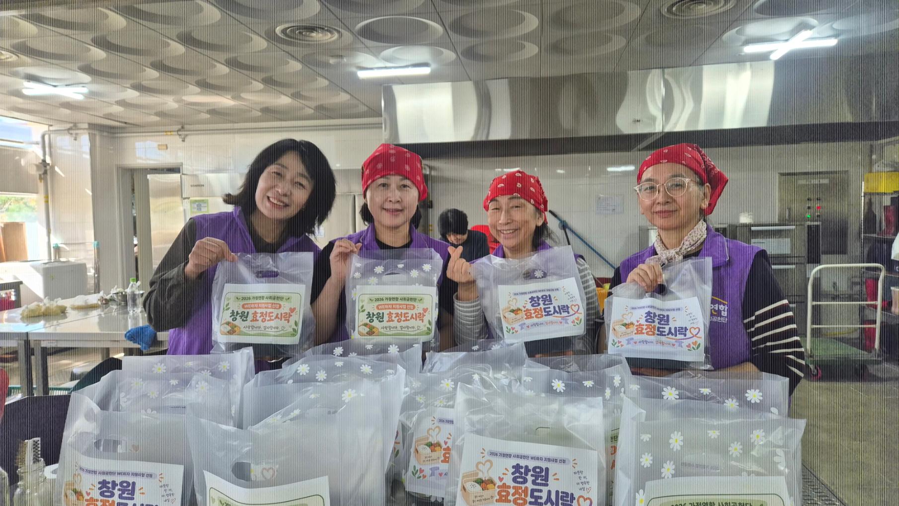 KakaoTalk_20261028_190207346_11