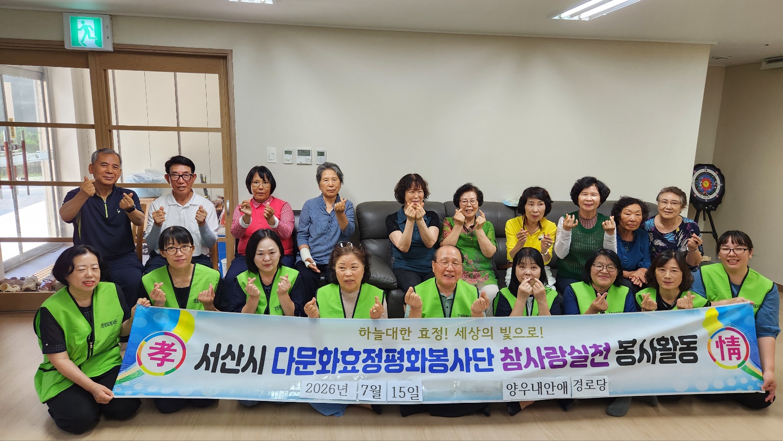 KakaoTalk_20260720_114908989_11
