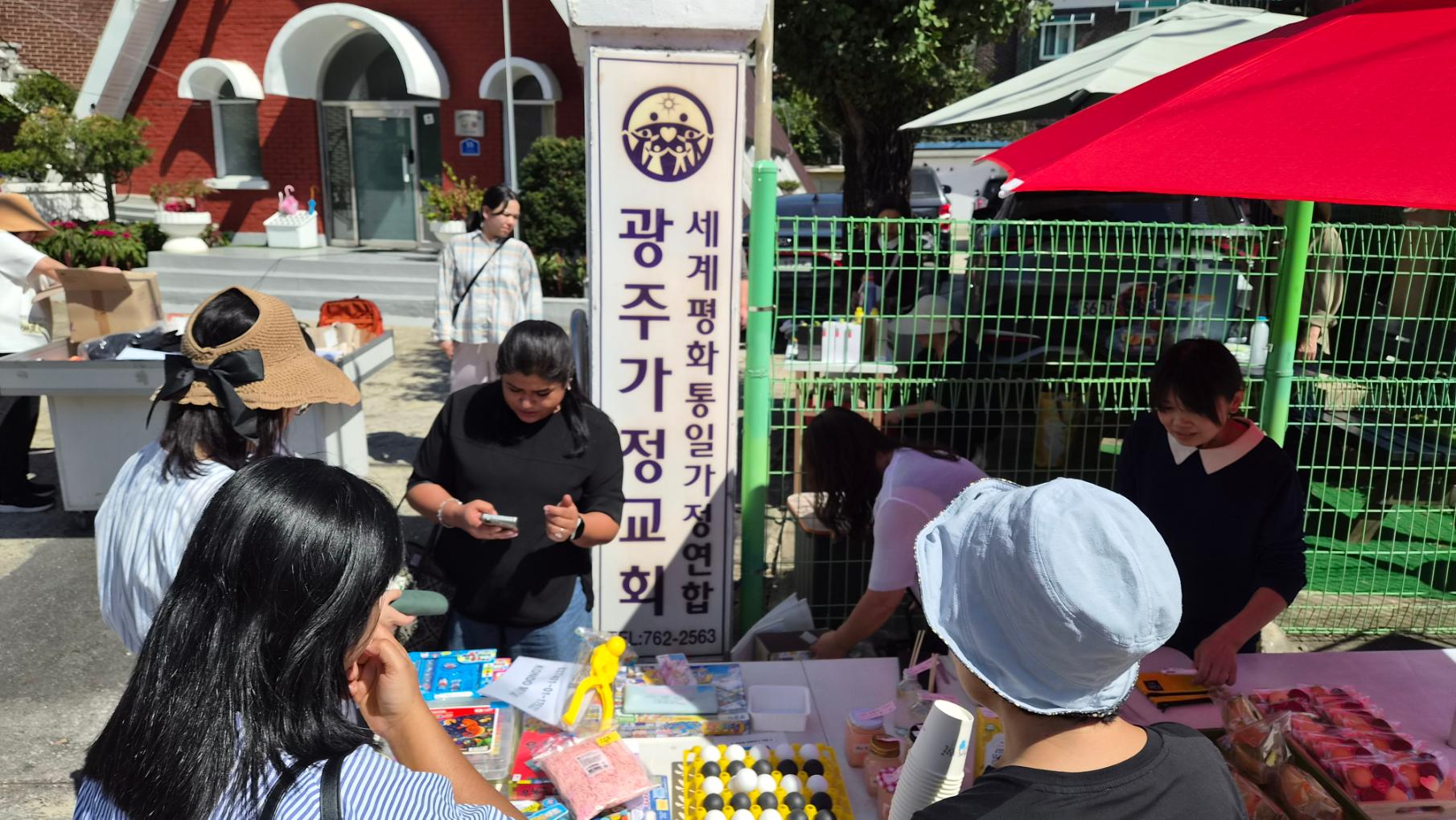 KakaoTalk_20260929_214300177_01