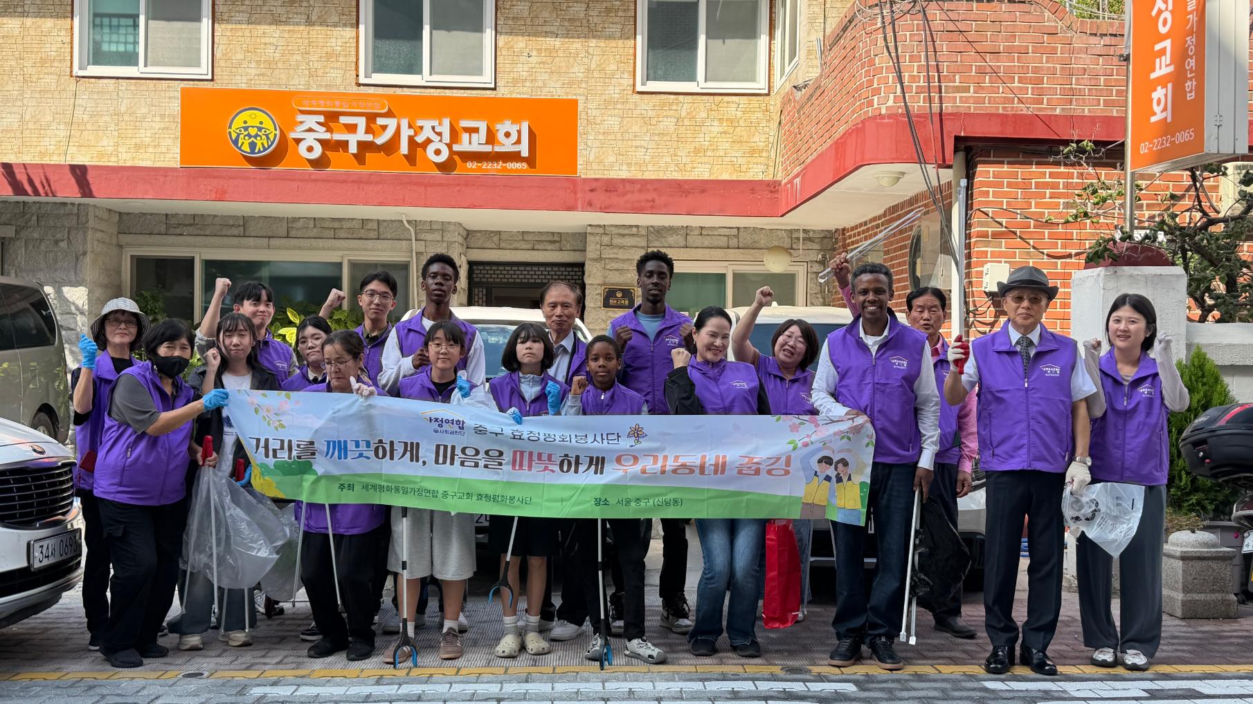 KakaoTalk_20261012_192648109