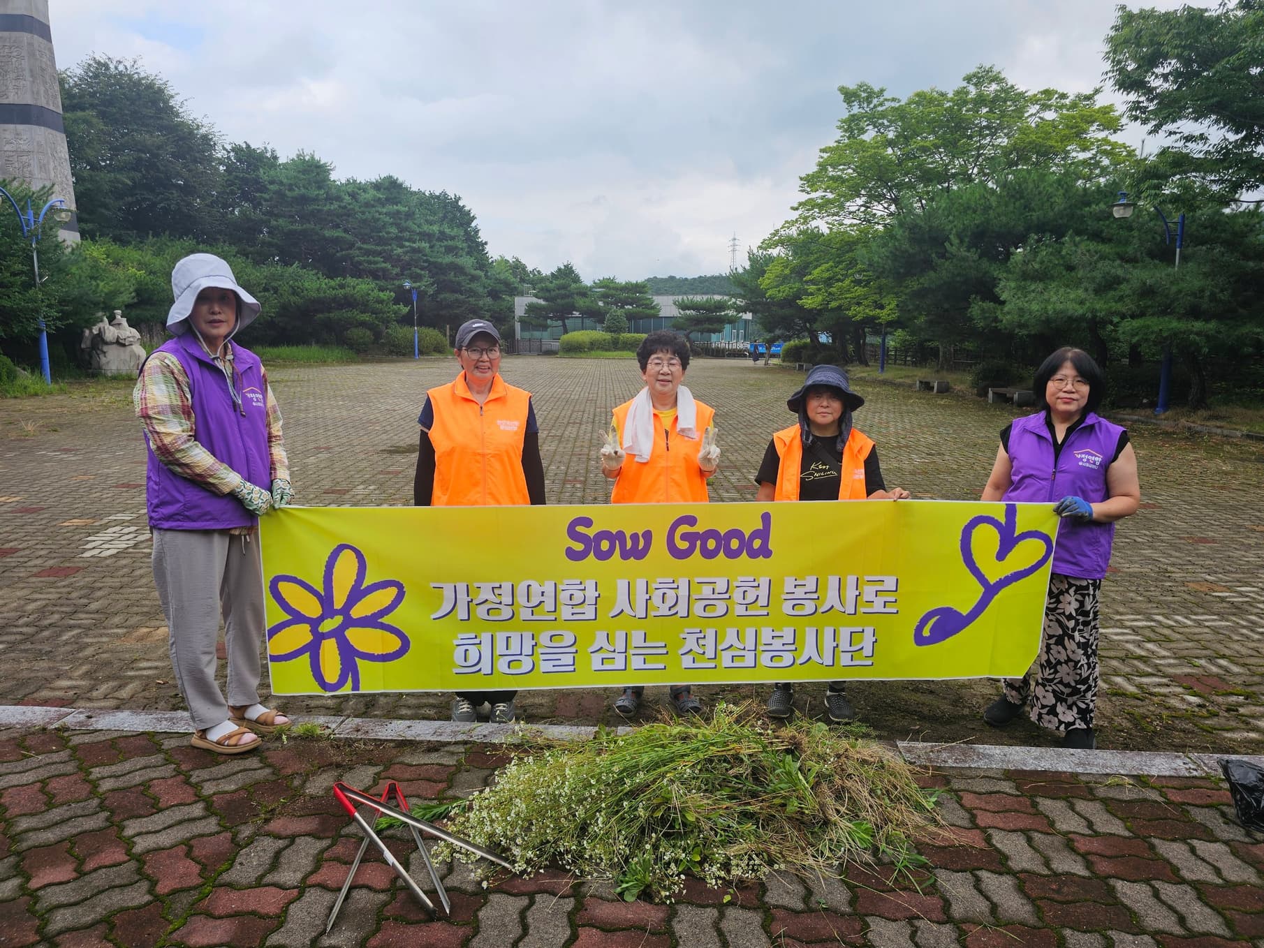 KakaoTalk_20260720_114929717