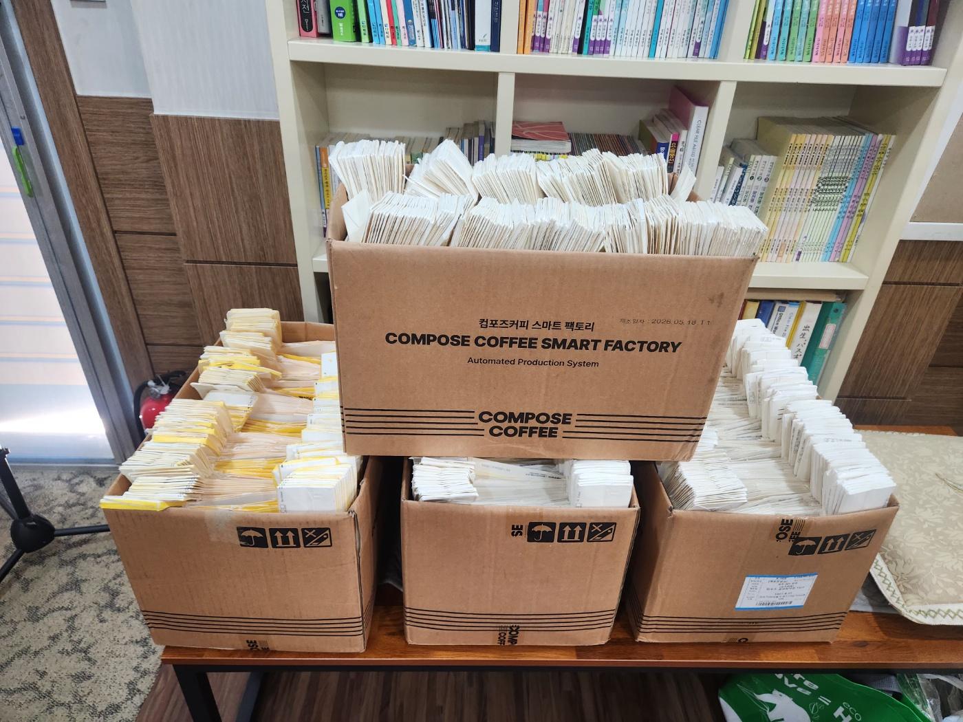 KakaoTalk_20260926_171121070