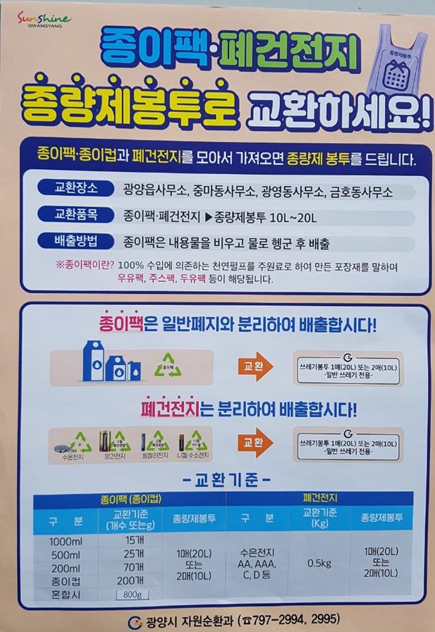 화면 캡처 2026-09-28 175655