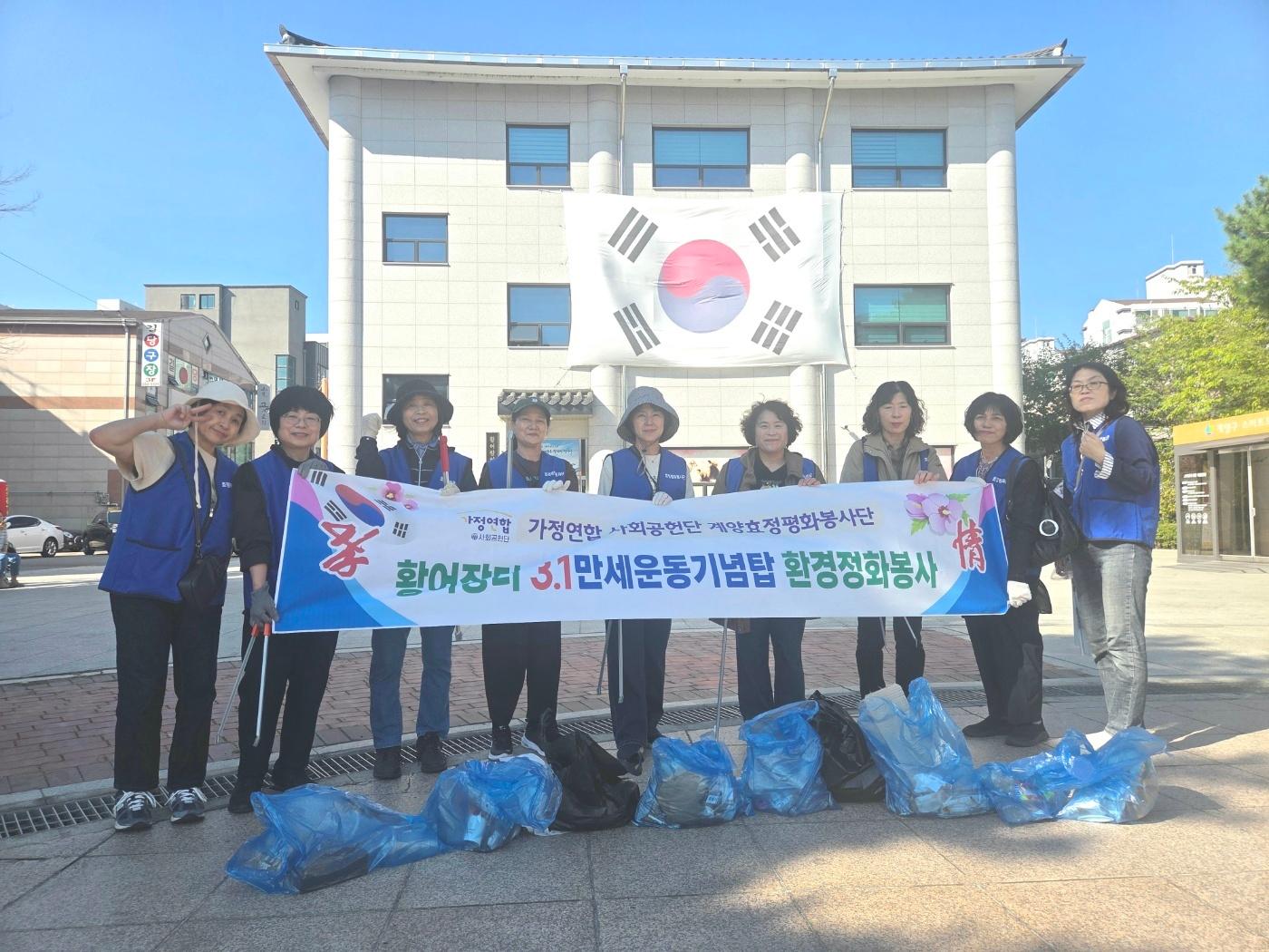 KakaoTalk_20261019_135230542_06