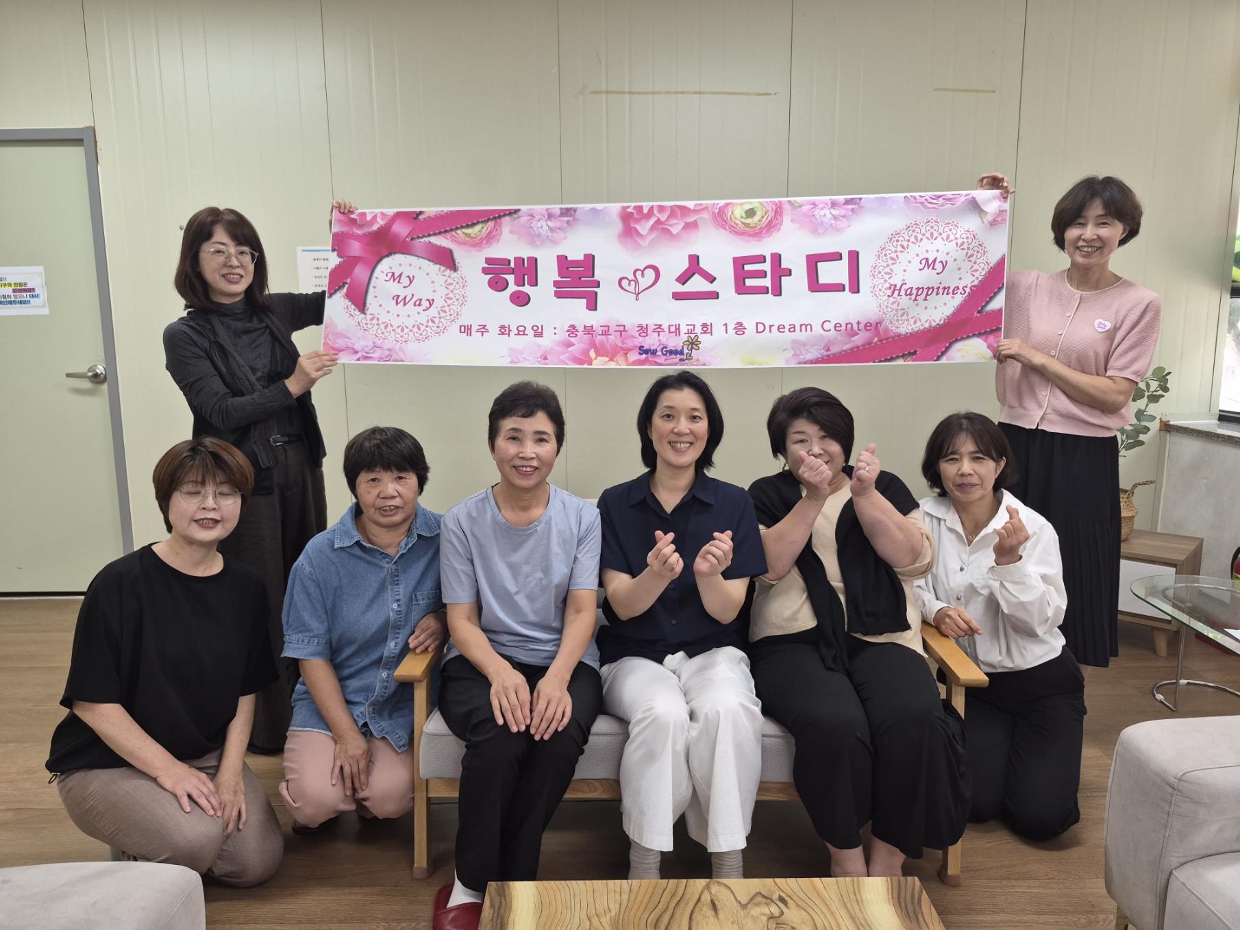 KakaoTalk_20261001_224210737_01
