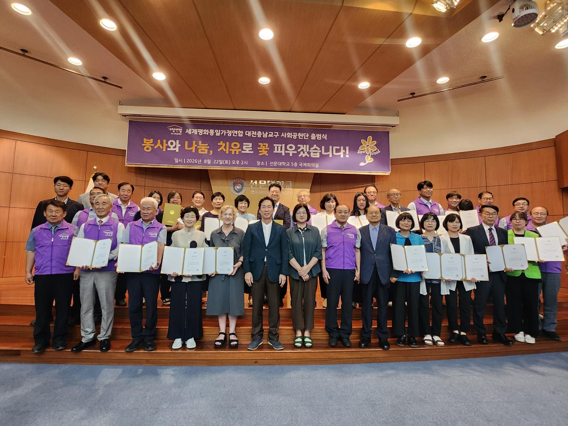 KakaoTalk_20260825_112554010_08