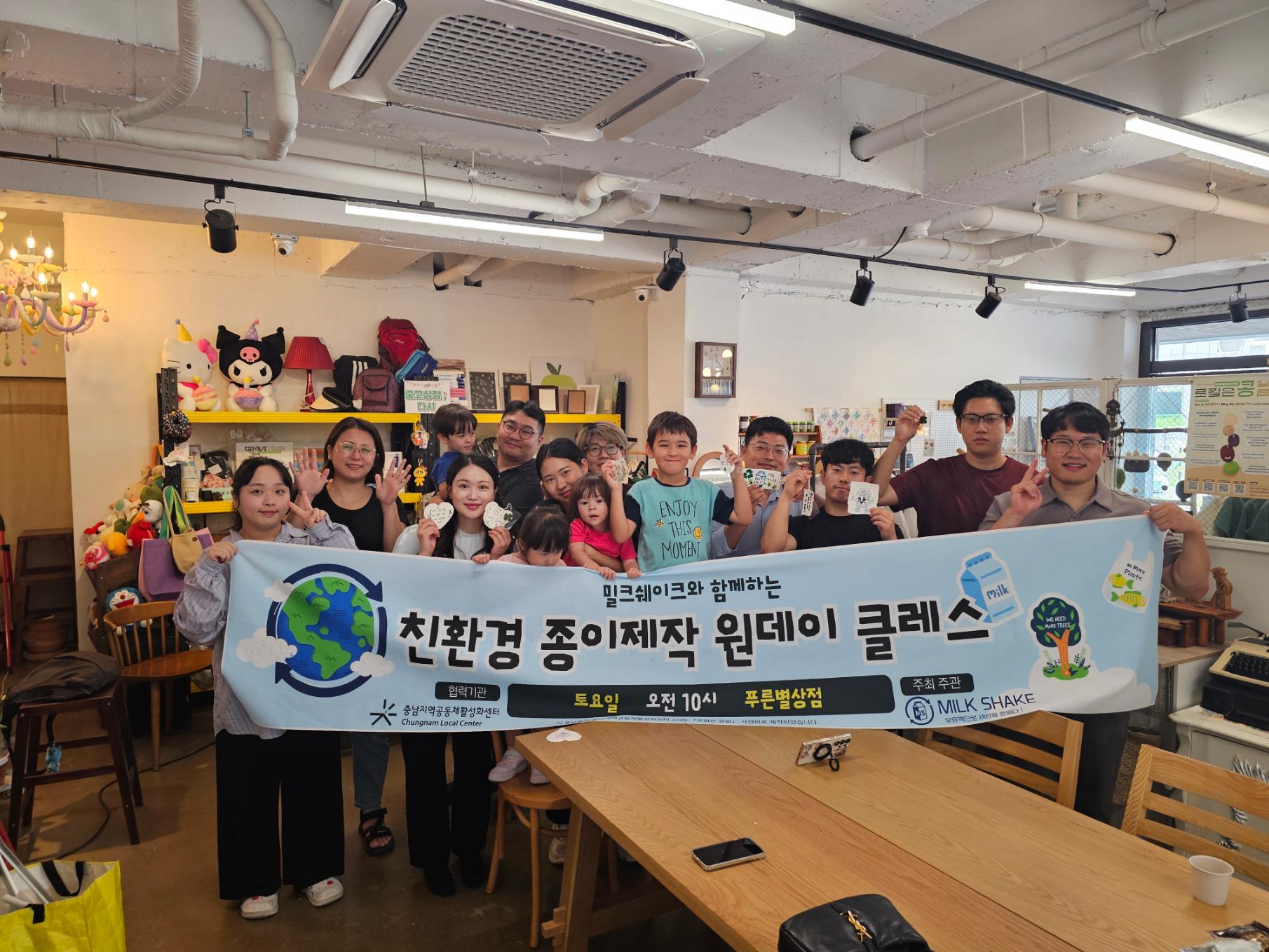 KakaoTalk_20260827_224634842_10