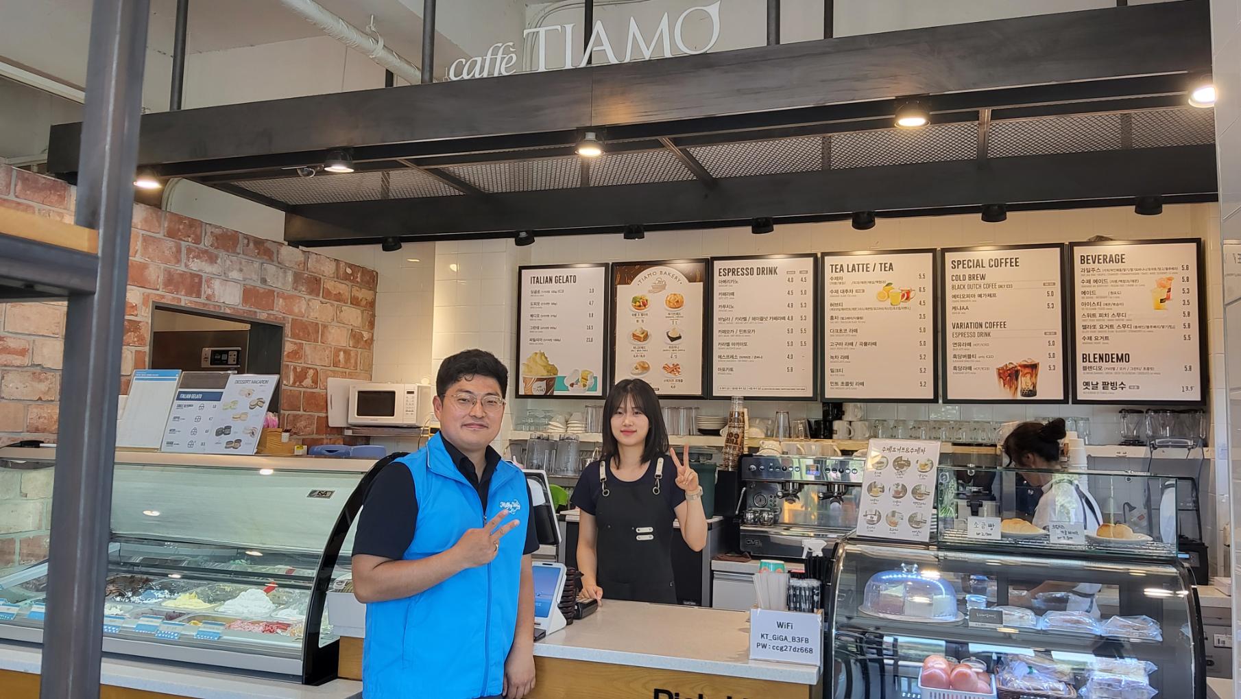 KakaoTalk_20260827_224634842_15