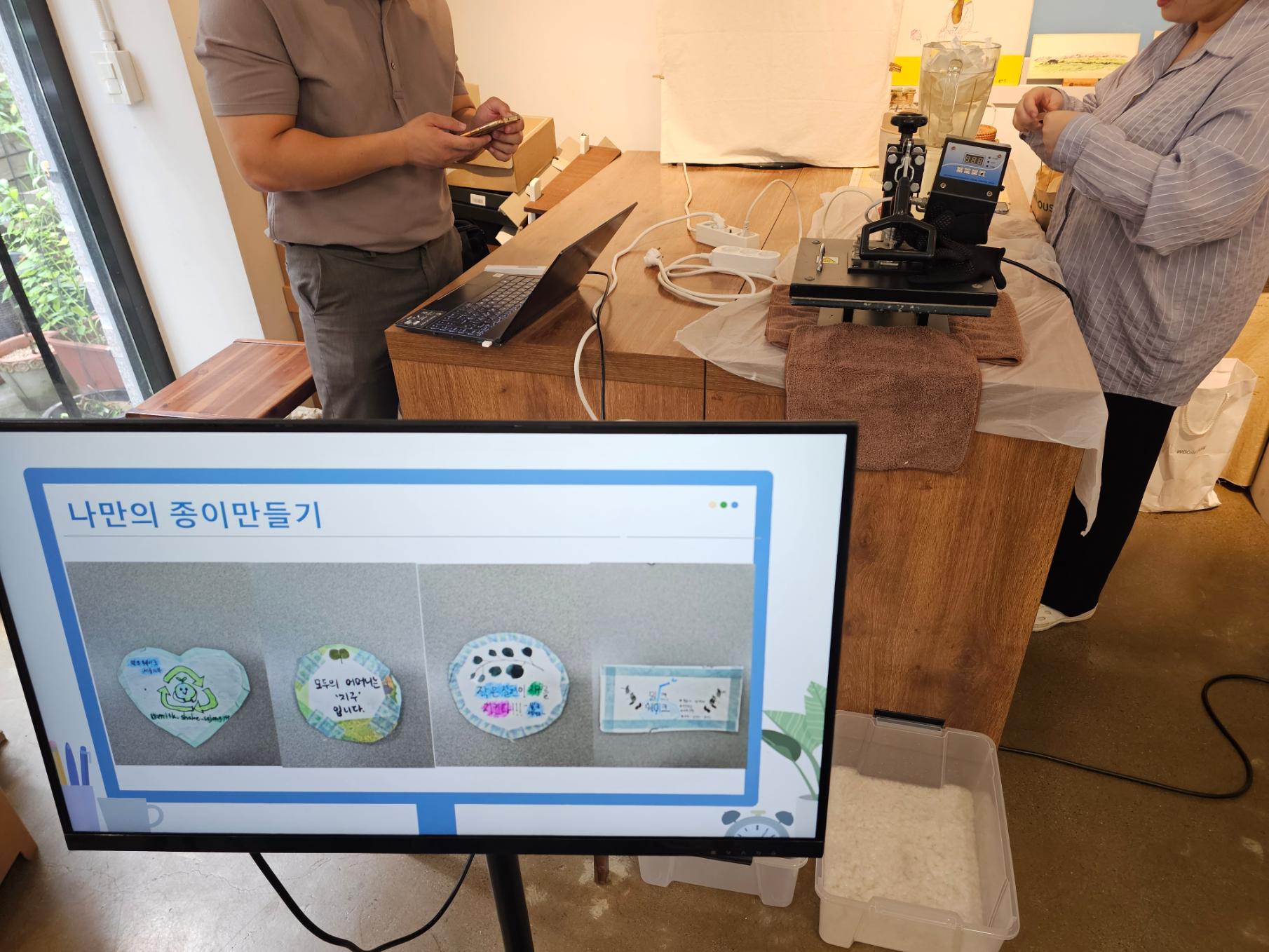 KakaoTalk_20260827_224634842_04