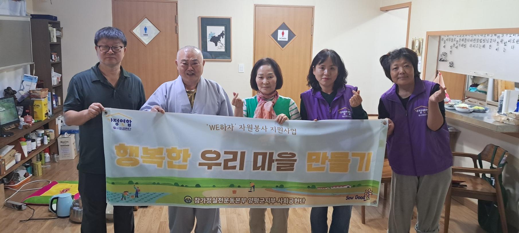 KakaoTalk_20261006_190747215_07