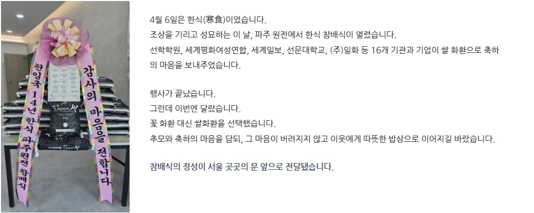 화면 캡처 2026-06-19 090625