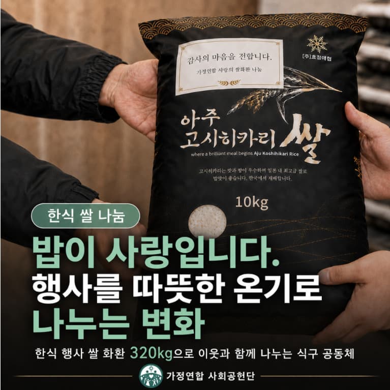 화면 캡처 2026-06-19 090411