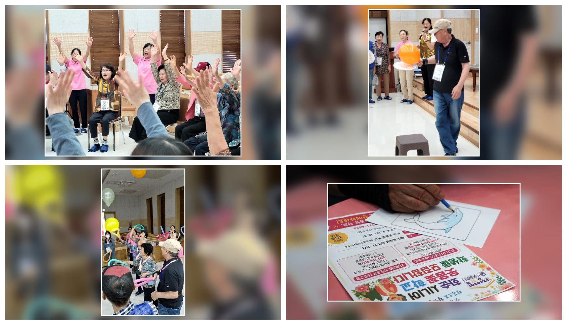 화순_웃음꽃학교_4장_보정_가로형_콜라주