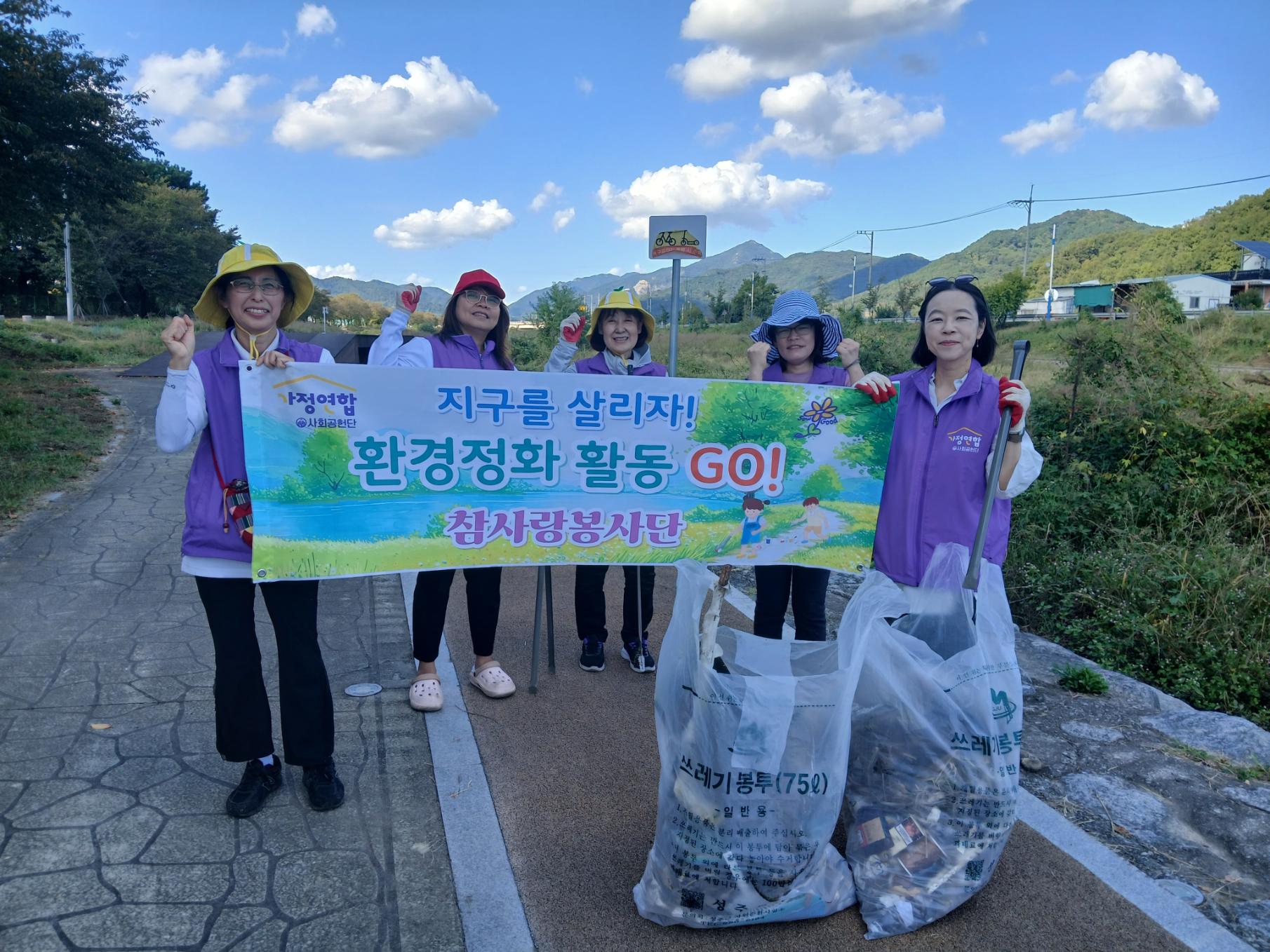 KakaoTalk_20261006_181534864