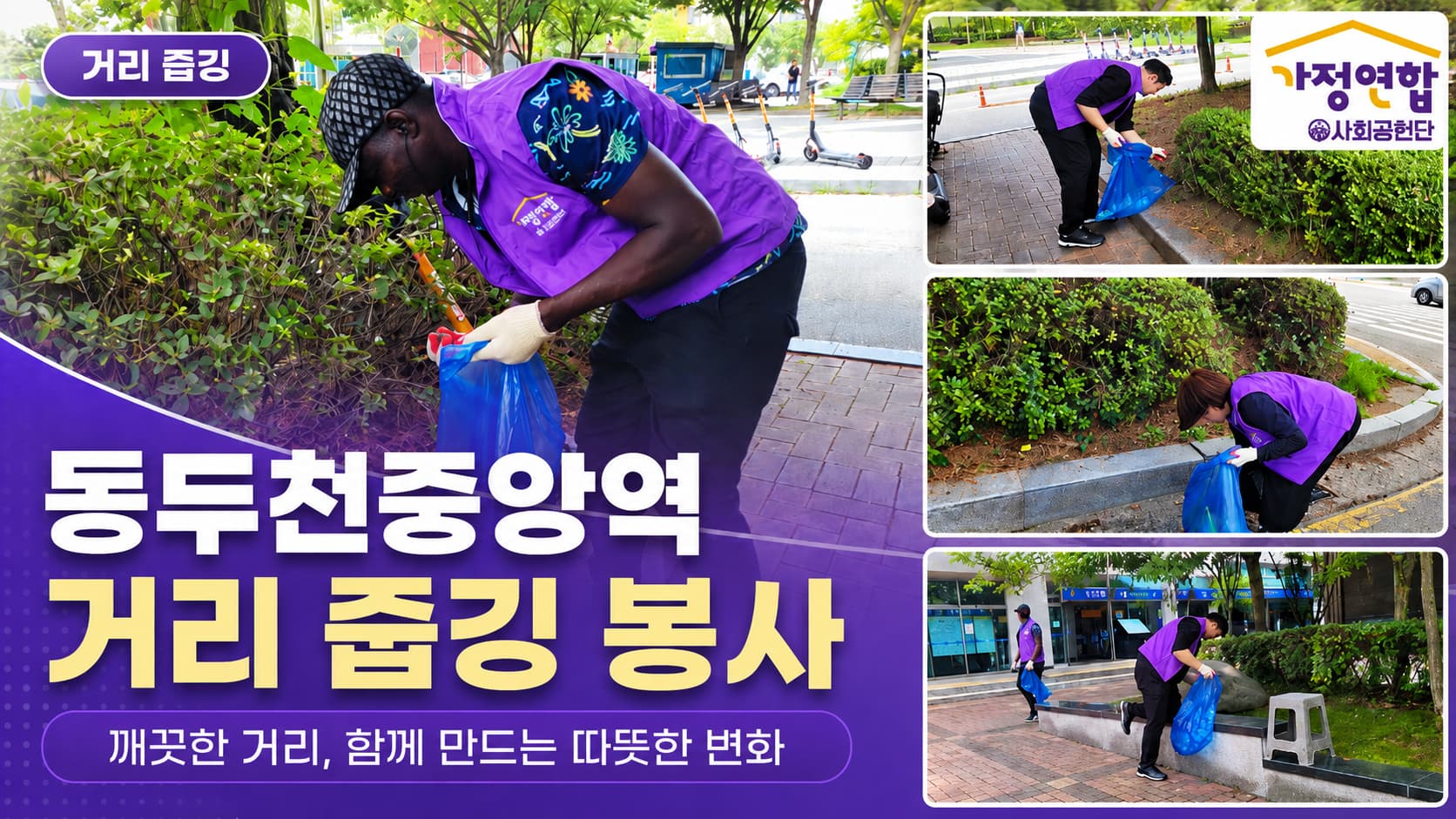 ChatGPT Image 2026년 7월 11일 오후 10_05_32
